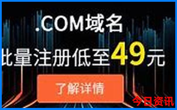 夏天哈尔滨旅游攻略必去景点推荐