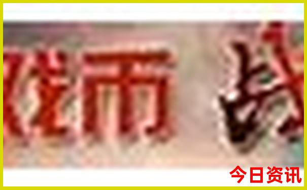 广西凉快的旅游景区