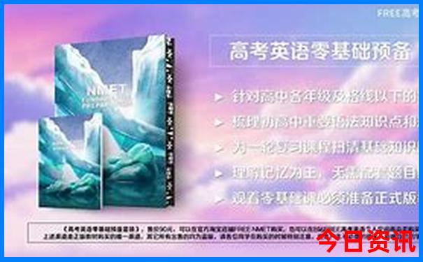 夏天好玩的地方排行榜