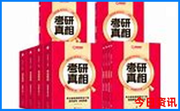 彩库论坛 高手资料