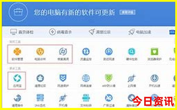 8月份去哪里旅游最好凉快不热