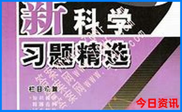 超美早上好图片大全花