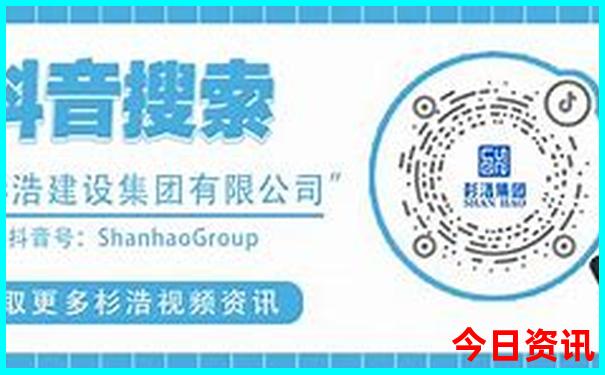 横店报团找哪个旅行社