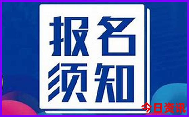 中国旅游景点排行榜