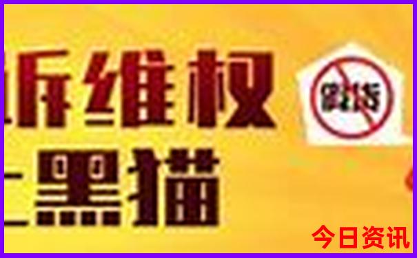 7月不热适合旅游的地方