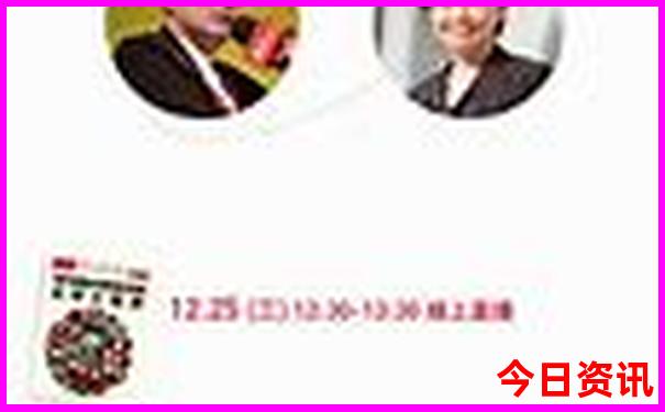 夏天去哈尔滨旅游攻略必去景点