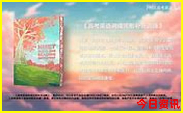 四五天自驾游适合去哪里旅游
