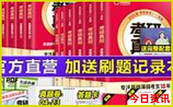 2025年暑假适合去哪里旅游