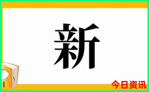 暑期东北自驾游线路