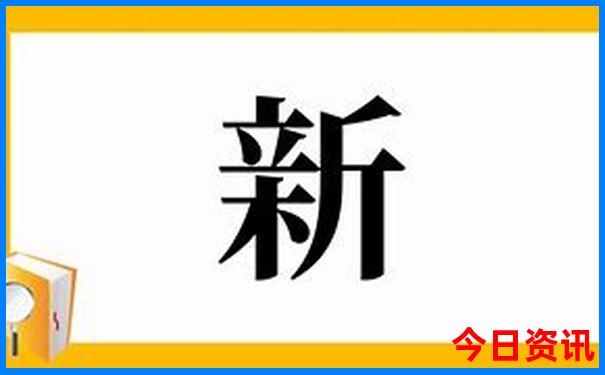 北京南城十大景点