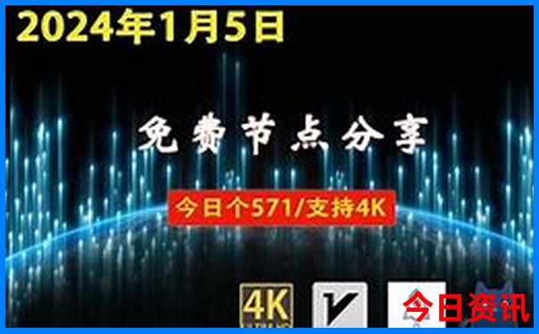 新乡避暑胜地排名