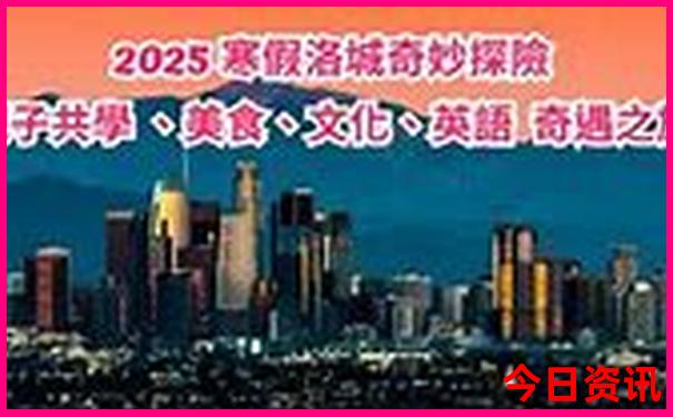 龙门县旅游景点推荐