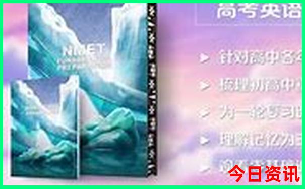 暑假带娃去哪里旅游好