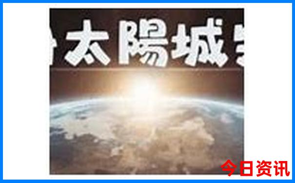 东北夏季旅游景点大全排名