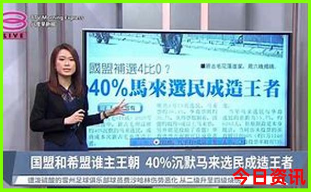 带孩子暑假旅游攻略