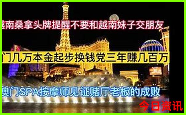 山东夏天最凉快的地方