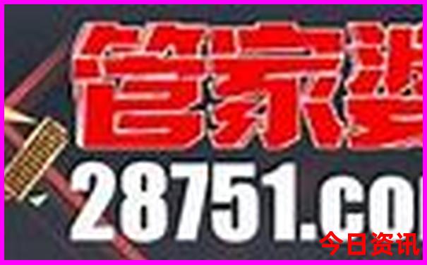 北京游玩住哪里比较方便实惠