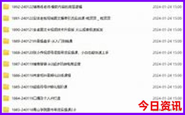 滇池一日游最佳方案