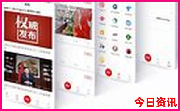 成都重庆自由行攻略
