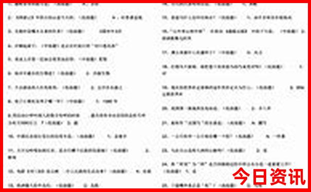 暑假去哪里玩水好