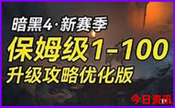 夏季哪个城市比较凉快
