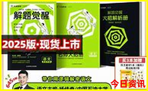 柳州景区有哪些景点