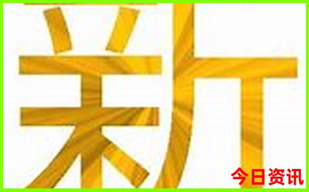 八月适合带娃去哪儿旅游