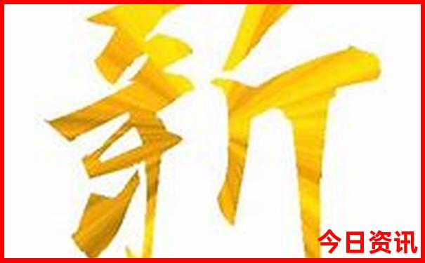 丘北普者黑风景区门票多少