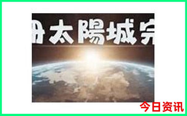 山东5日游最佳线路旅游景点攻略
