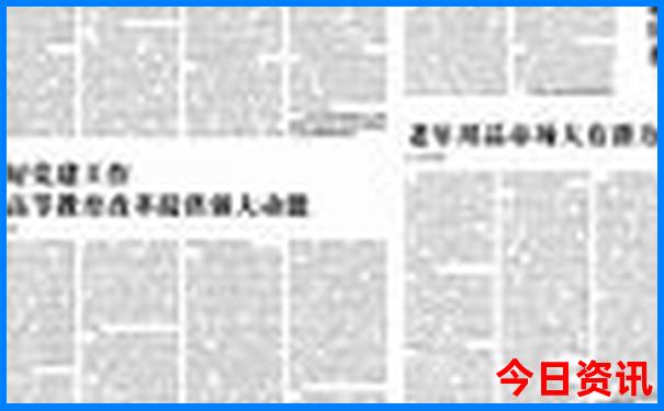 宝鸡景点排行榜前十名有哪些