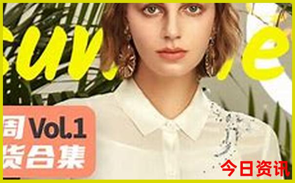 东北城市旅游收入排名