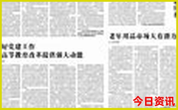 现在哪里旅游最凉快