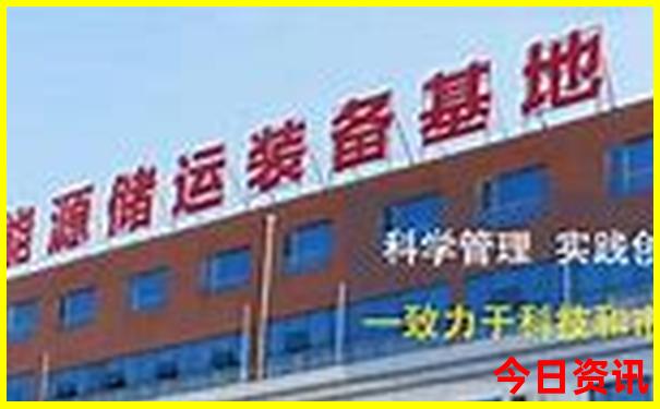 暑假带娃儿去哪里耍比较好