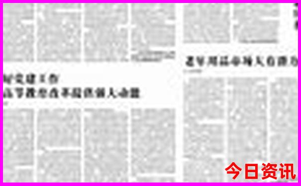 中国夏天哪些地方适合旅游