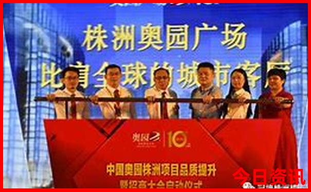新奥全新揭秘天天汇总全年免费全新指南大全-澳门管家婆100%精准香港
