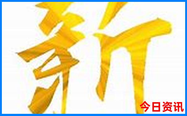 新澳汇总天天领取方法全新解答资料优质内容大全-澳门管家婆100正确
